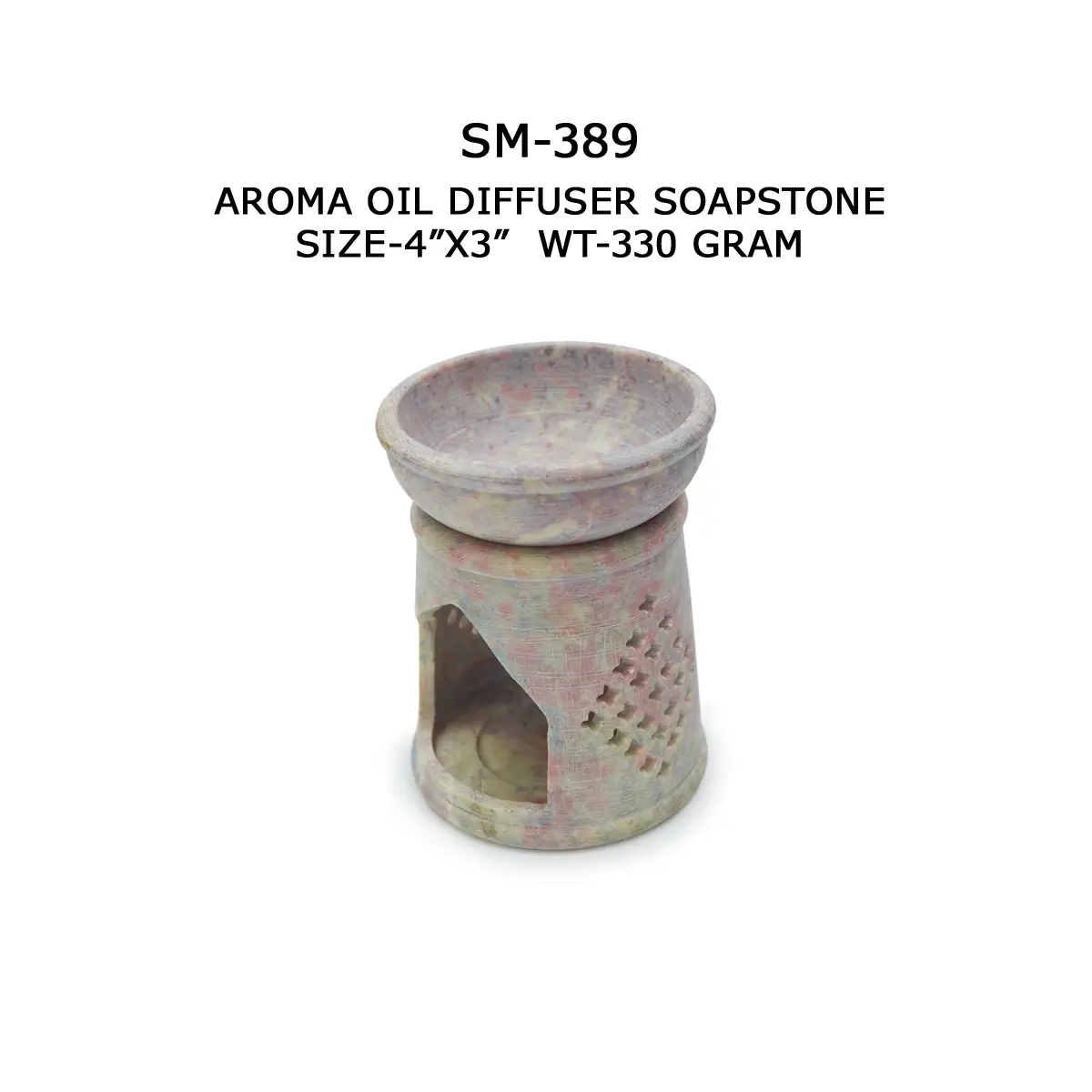 AROMA OIL DIFFUSER SOAPSTONE